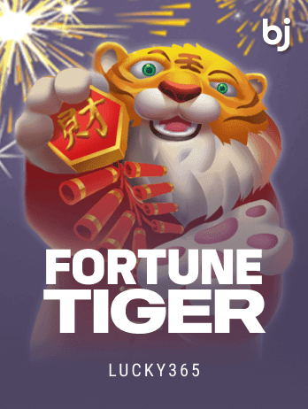 Fortune Tigerpng icon