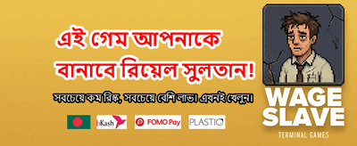 সেরা গেম, সেরা পুরস্কার