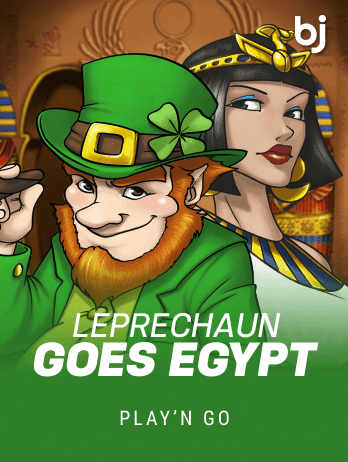 Leprechaun goes Egyptpng icon